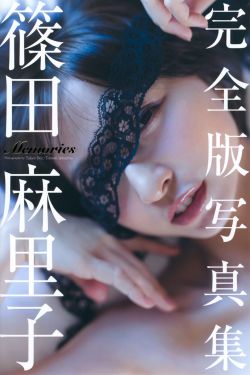 上流社会 电影
